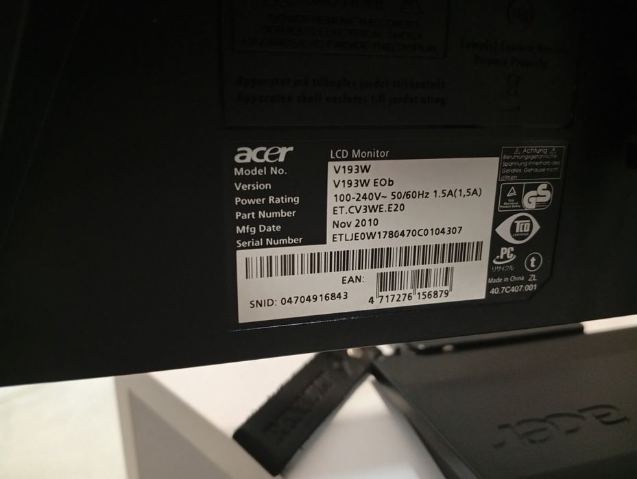 Продам монітор 19''