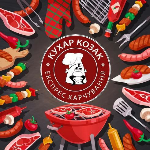 Комплексні обіди, доставка безкоштовна, кейтерінг