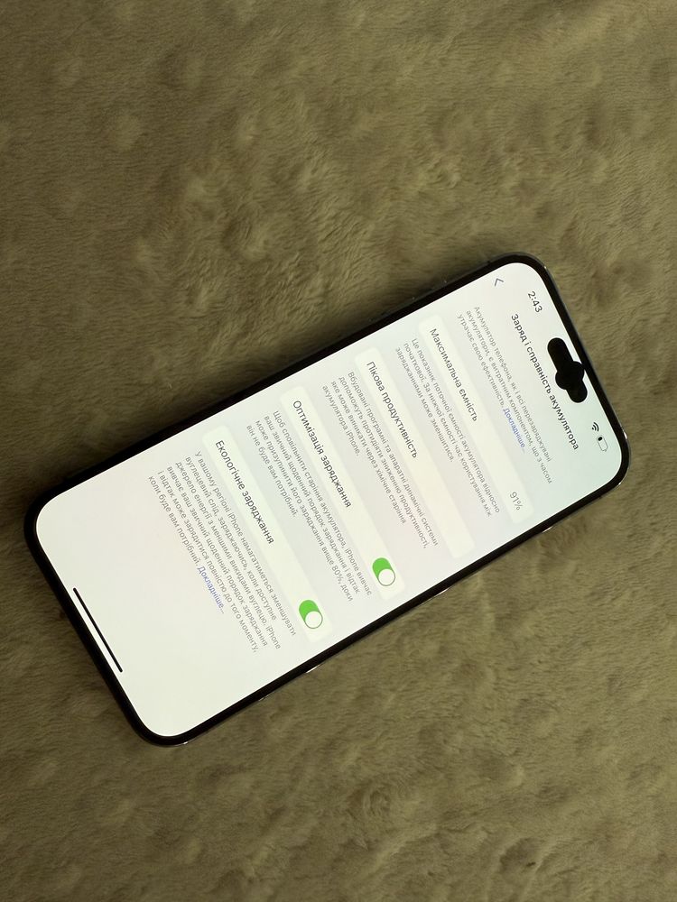Iphone 14 Pro Max purple 512gb neverlock