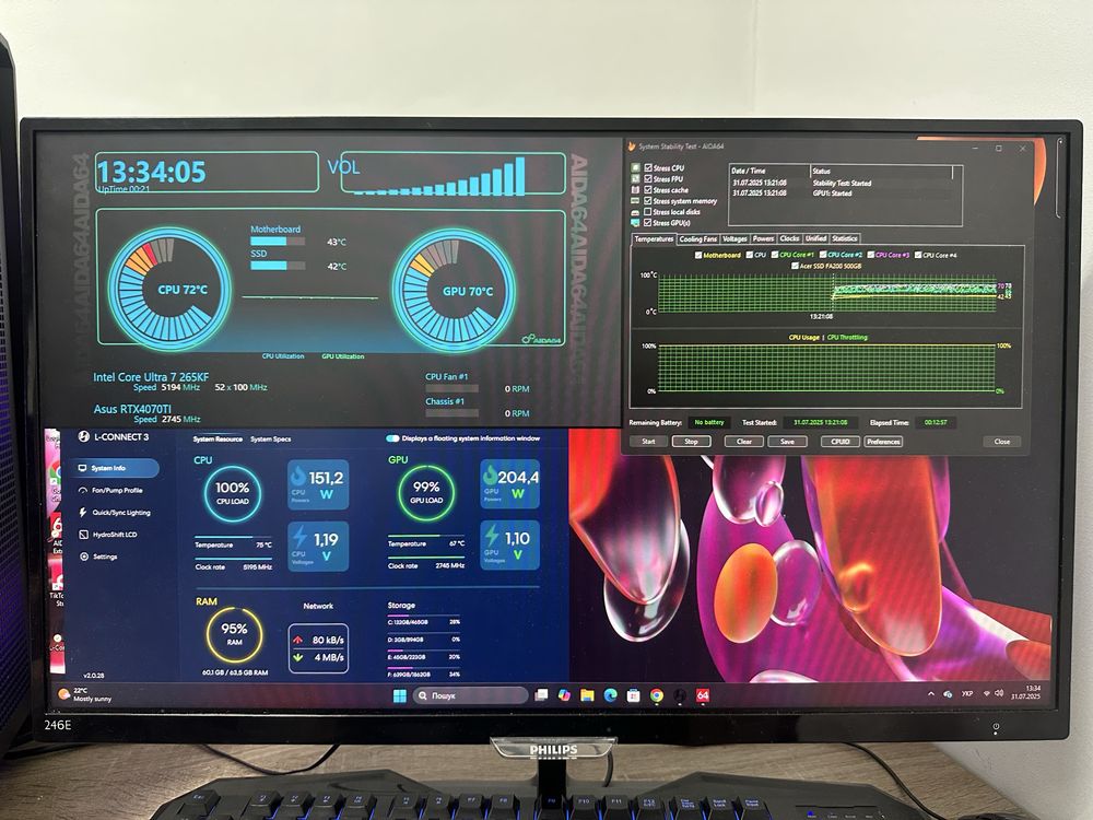 КОМПЛЕКТ ПК+монік (Intel U7 265KF,4070ti super, 64gb ddr5, 3.5tb ssd)