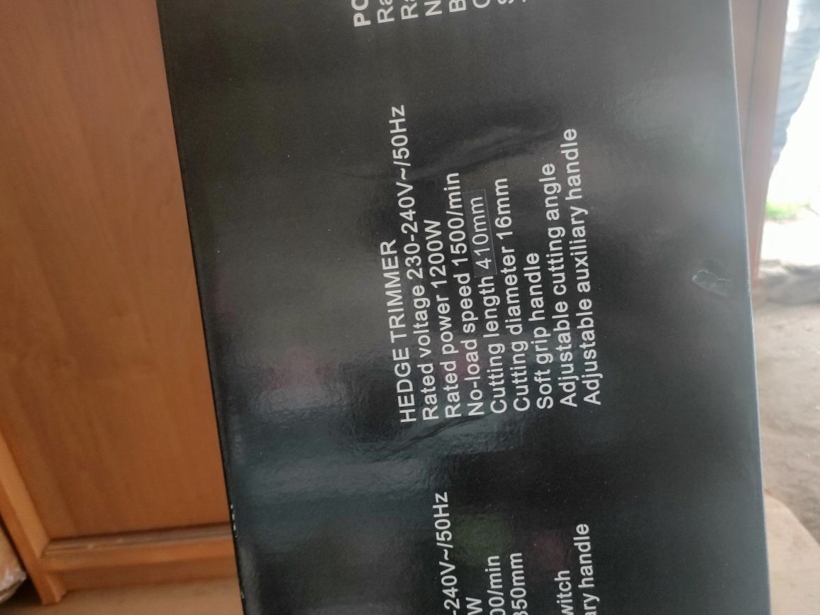 Urządzenie wielofunkcyjne ogrodowe na wysięgniku