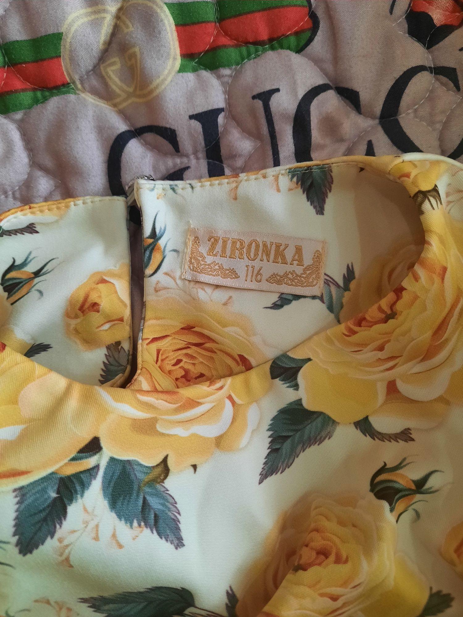 Юбка и блуза ( красивенный комплект)