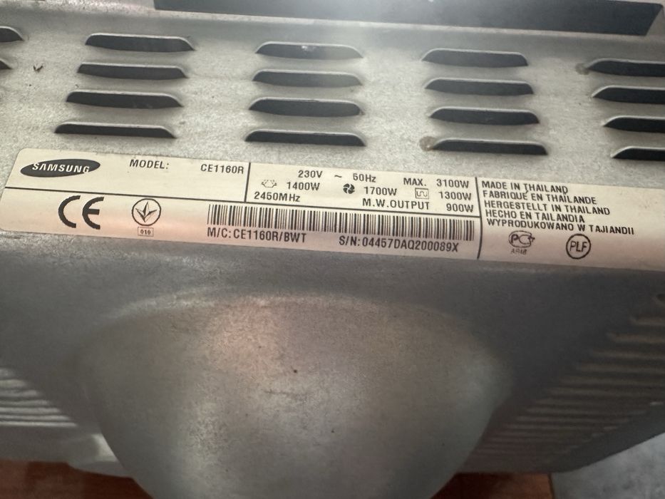 Мікрохвильова піч samsung aqua