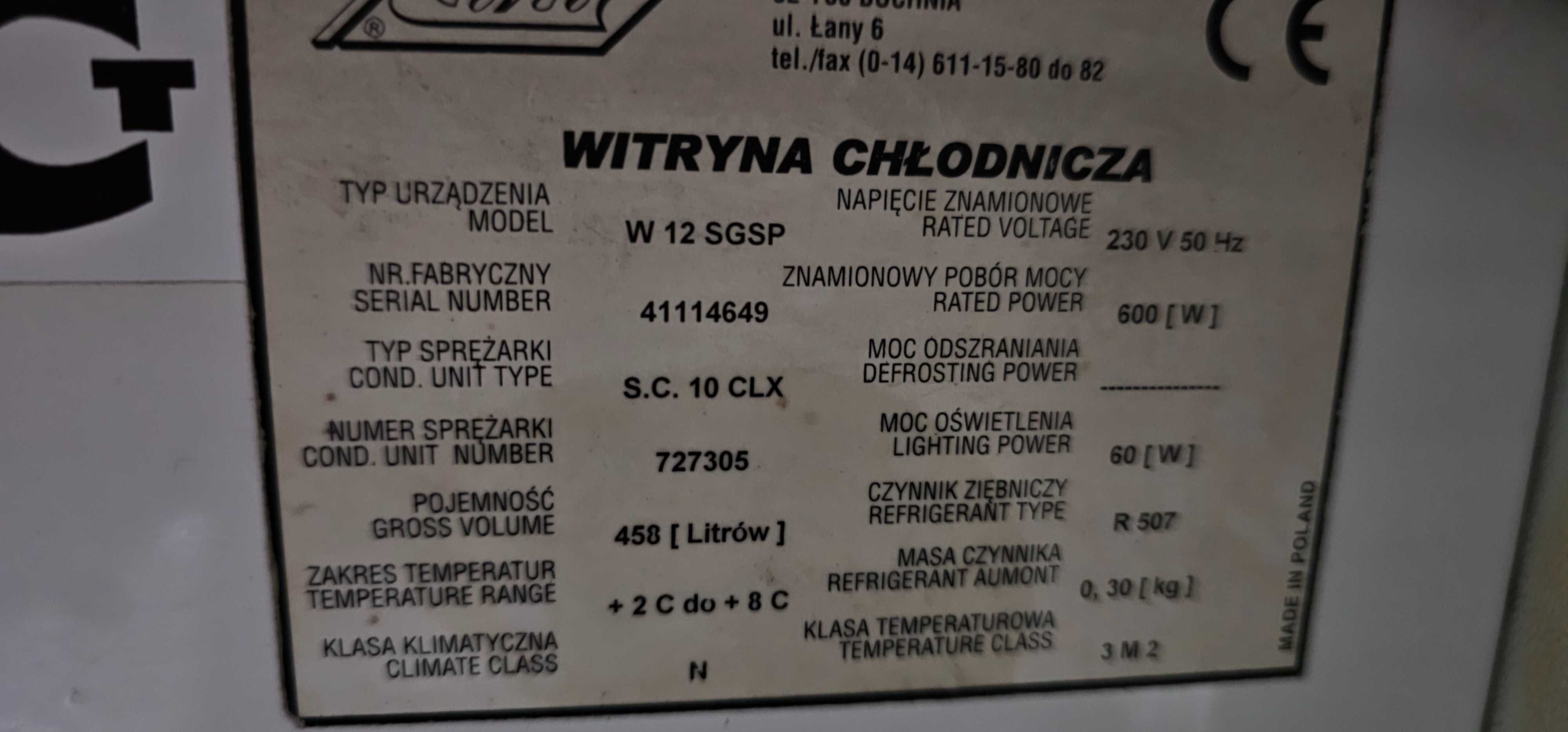 Холодильне обладнання та пристінні стелажі дешево