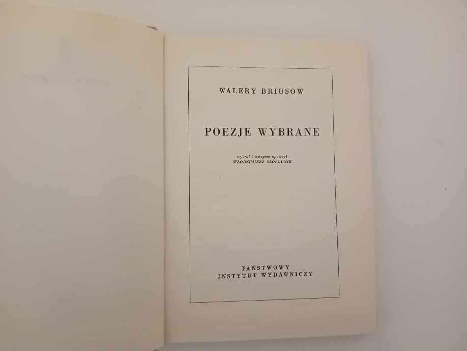 Walery Briusow - Poezje wybrane