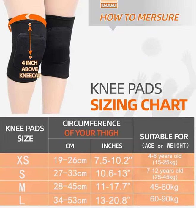 Наколінники для спорту/танців