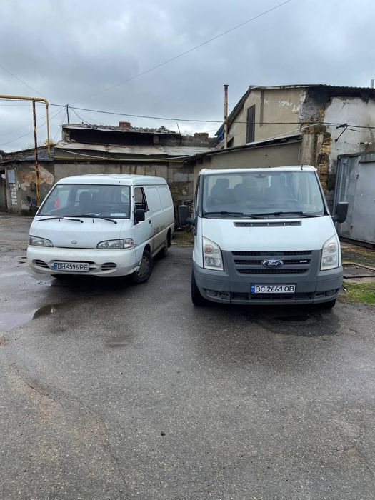 Грузоперевозки|Вантажоперевезення|Одеса|Без проблем с передвижением