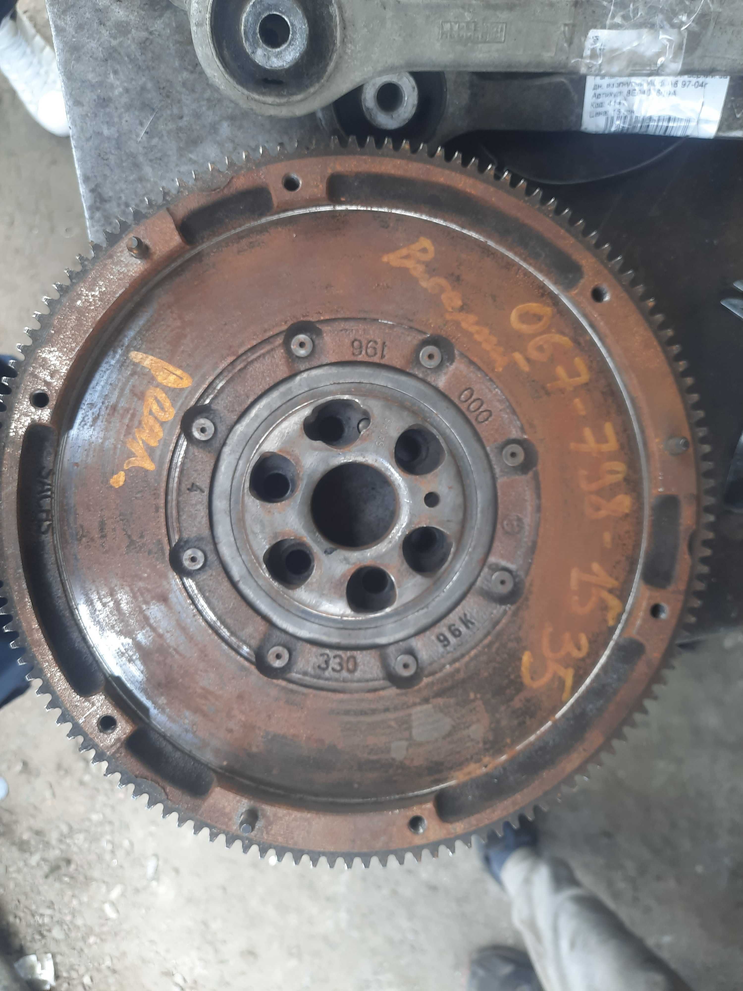 Продам двухмассовый  маховик Pasat 1.9. TDI
