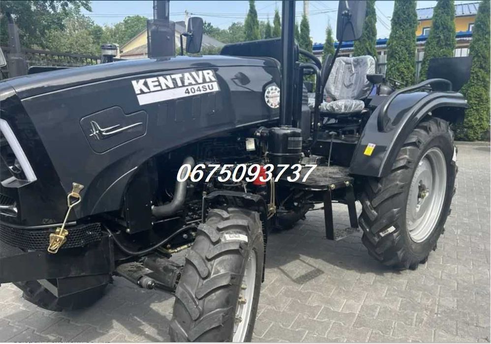 Трактор Kentavr 404 SU*ПримусоваГидра*БезкоштовноДоставимоЯкщоМРІЄШ!