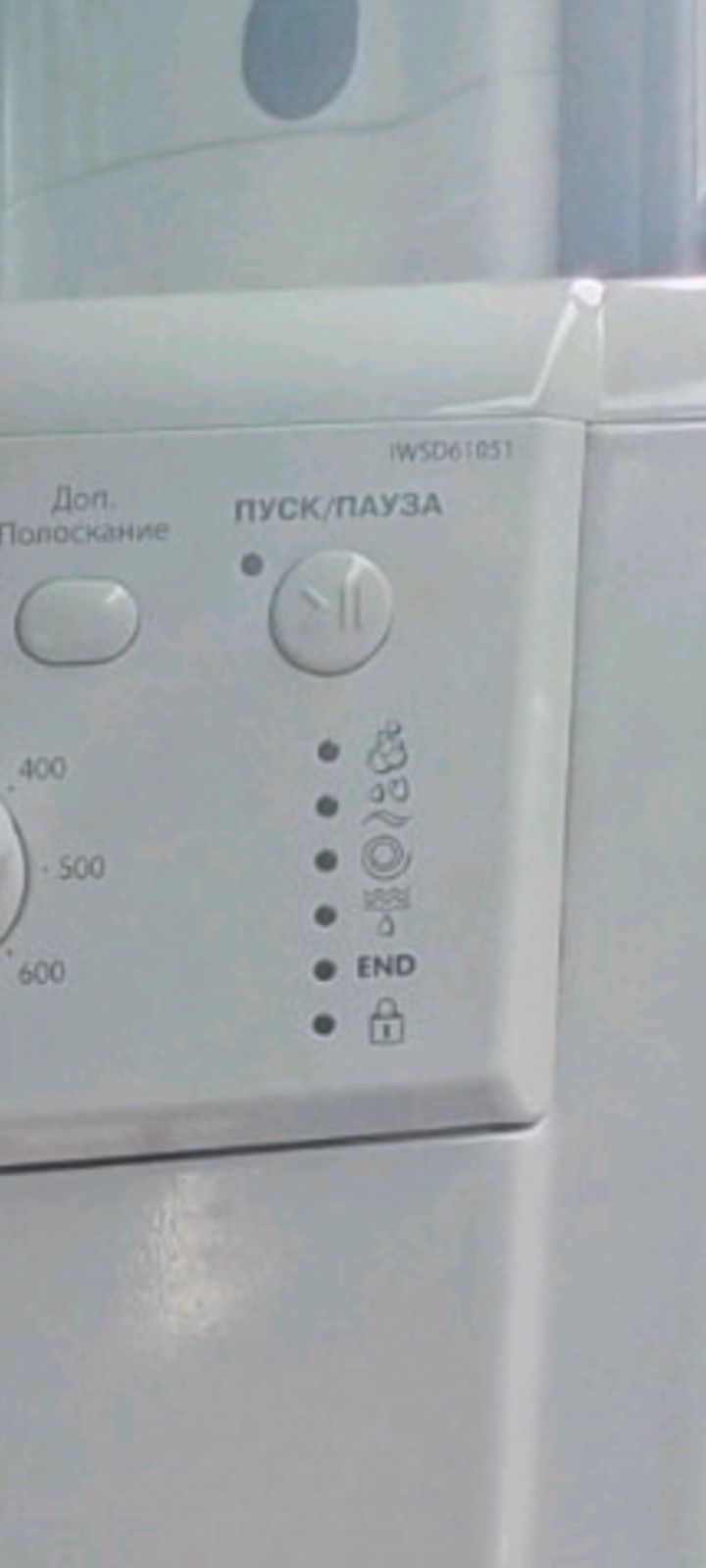 Indesit IWSD 61051 Разбор