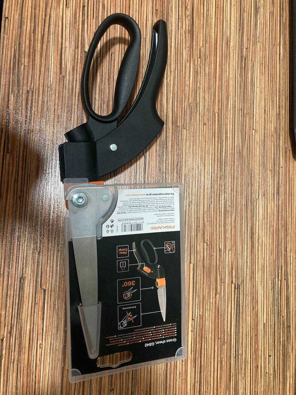 Ножиці для трави з серво-системою Fiskars GS42