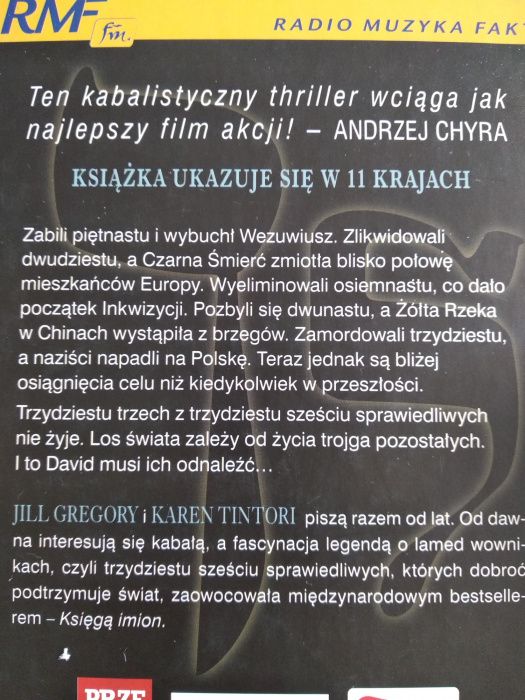 Jill Gregory, Karen Tintori- Księga imion. Wyprzedaż biblioteczki