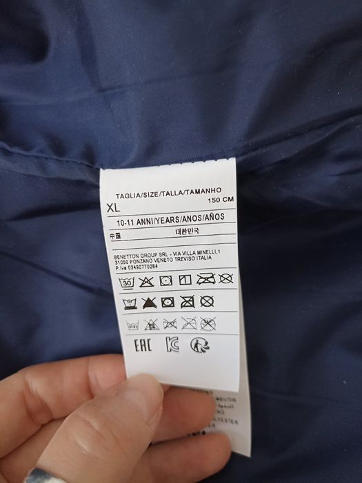 Куртка демисезонная Benetton, для девочки