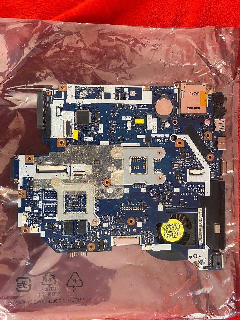 Ноутбук Acer Aspire 3 E1-531G-B9604G50Maks на запчастини