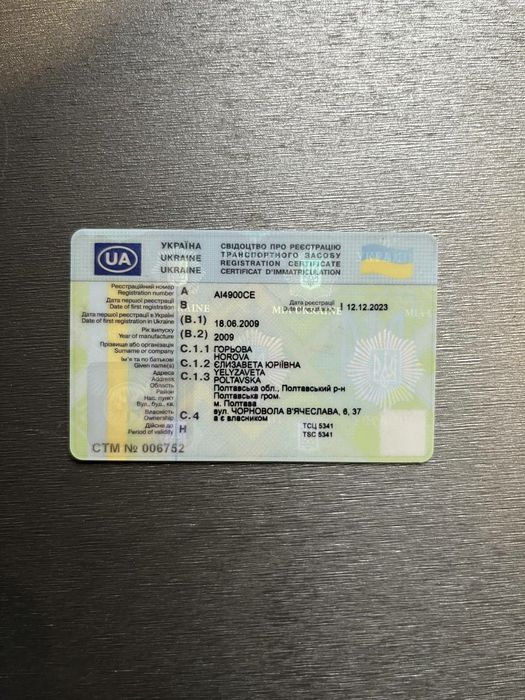 Fiat Albert 2009 р.в. 1.4 газ/бензин