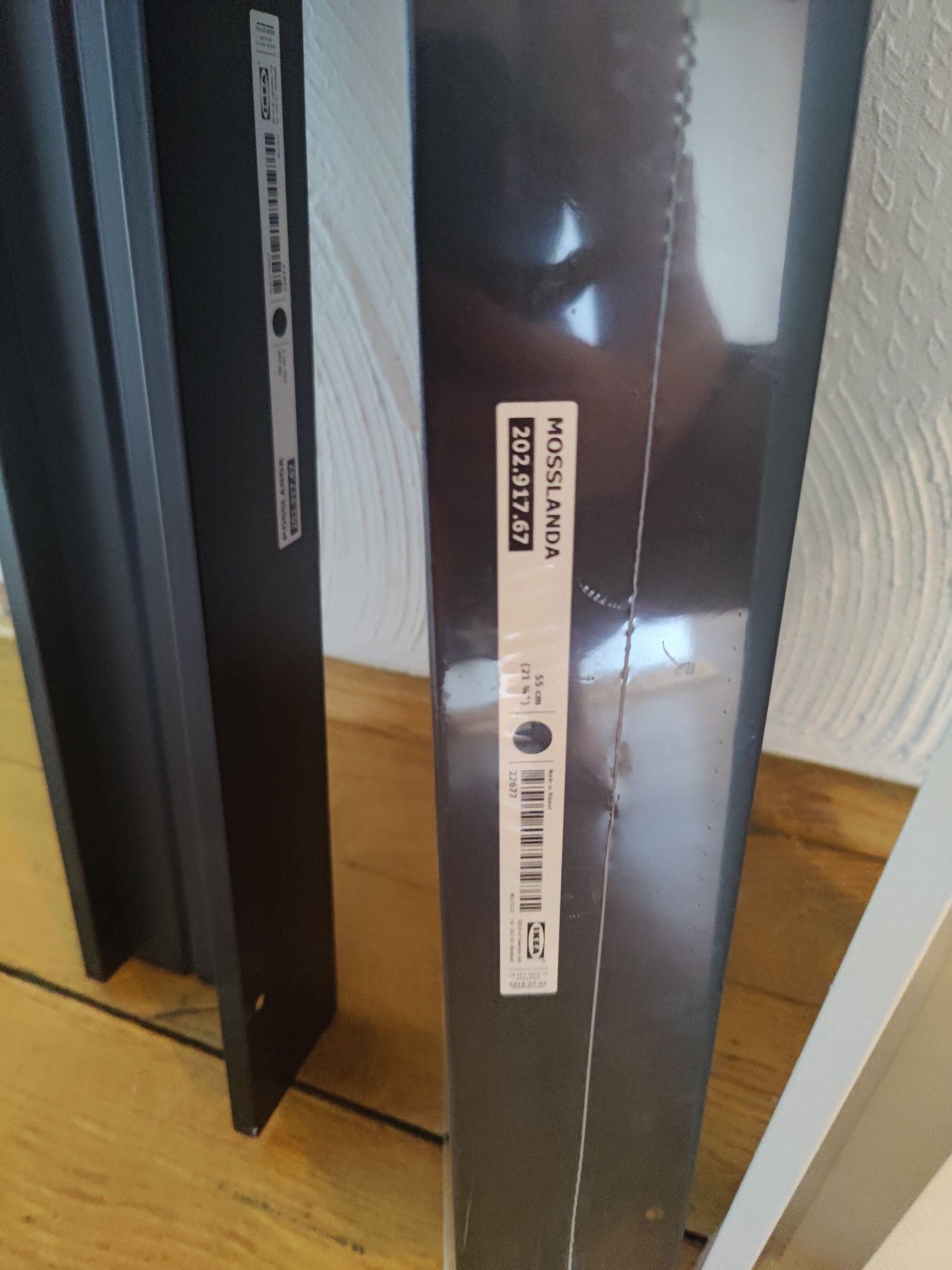 Półki mosslanda z Ikea