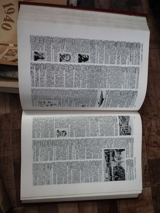 Lello Universal em dois volumes