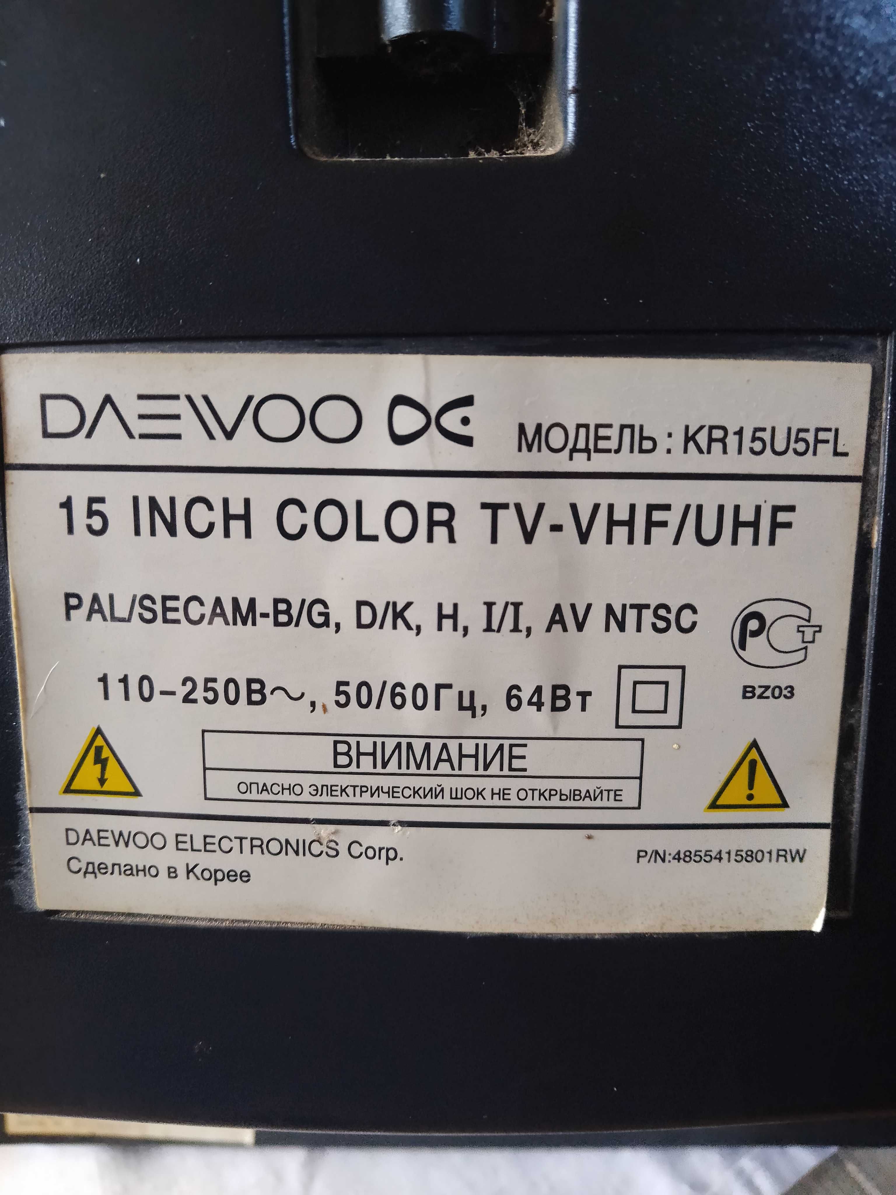 Телевизор DAEWOO