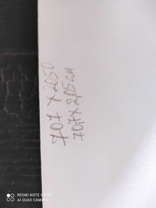 ДВП  білий (638*2100*3мм)