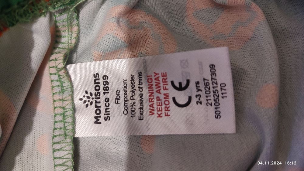 Наряд на новый год, хеловин.