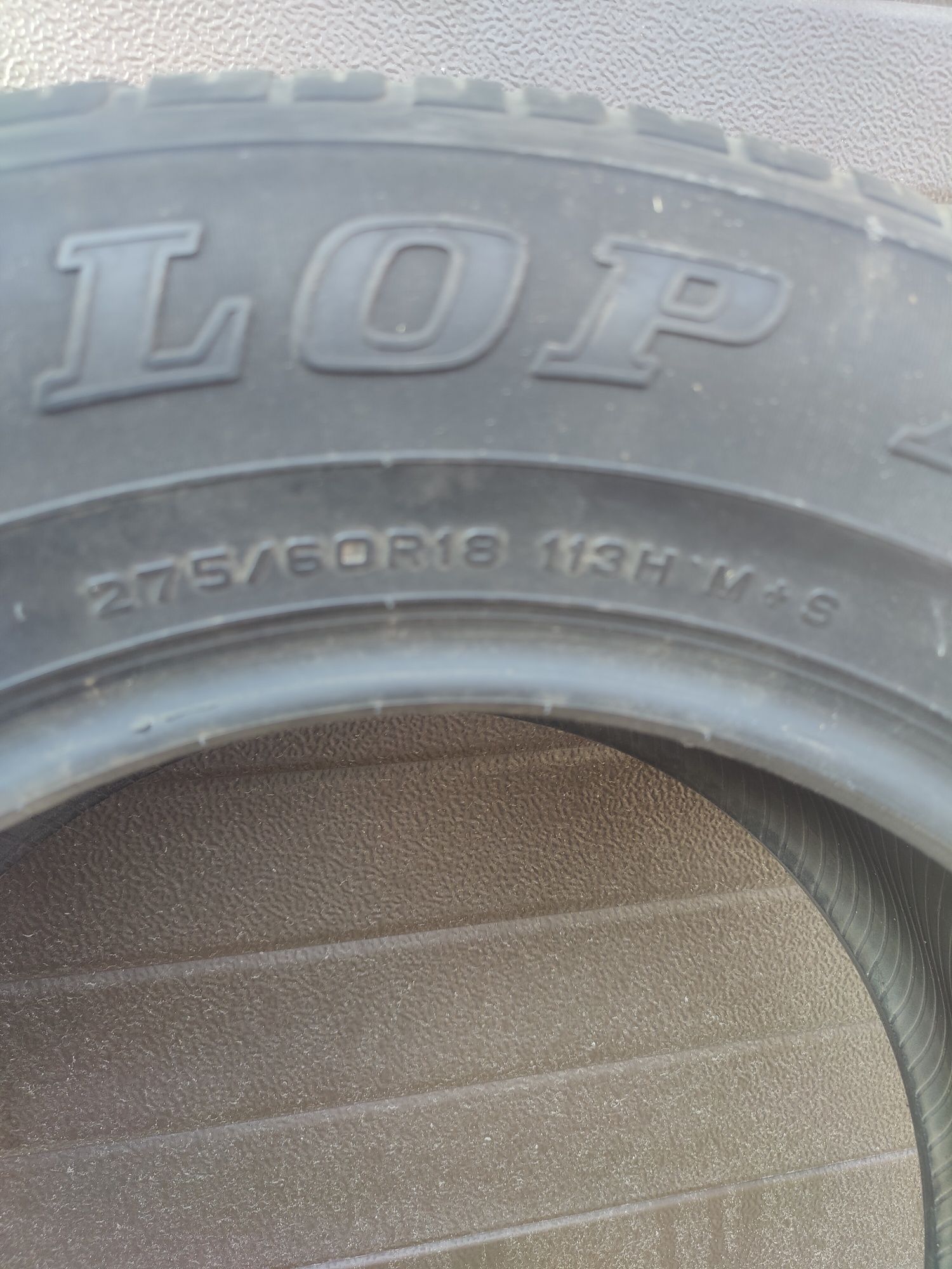 Шини Dunlop 275/60.R18.M+S.