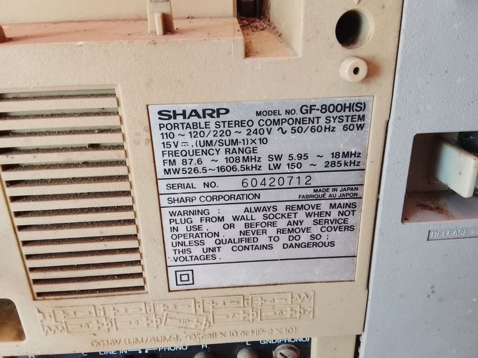 Продам Радио магнитофон Шарп