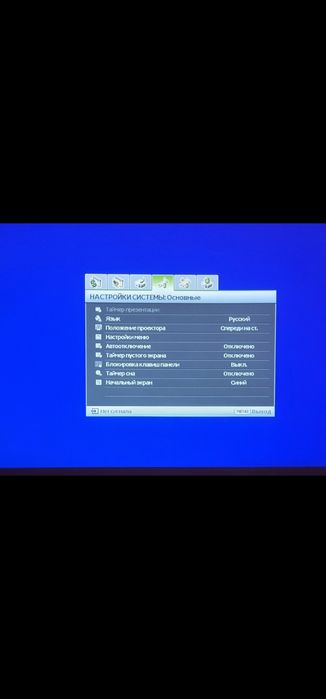 Epson eh-tw3200 FullHD  benq w600  3D