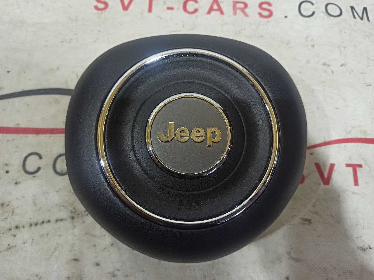 Подушка безопасности AIRBAG Jeep Compass Renegade Cherokee