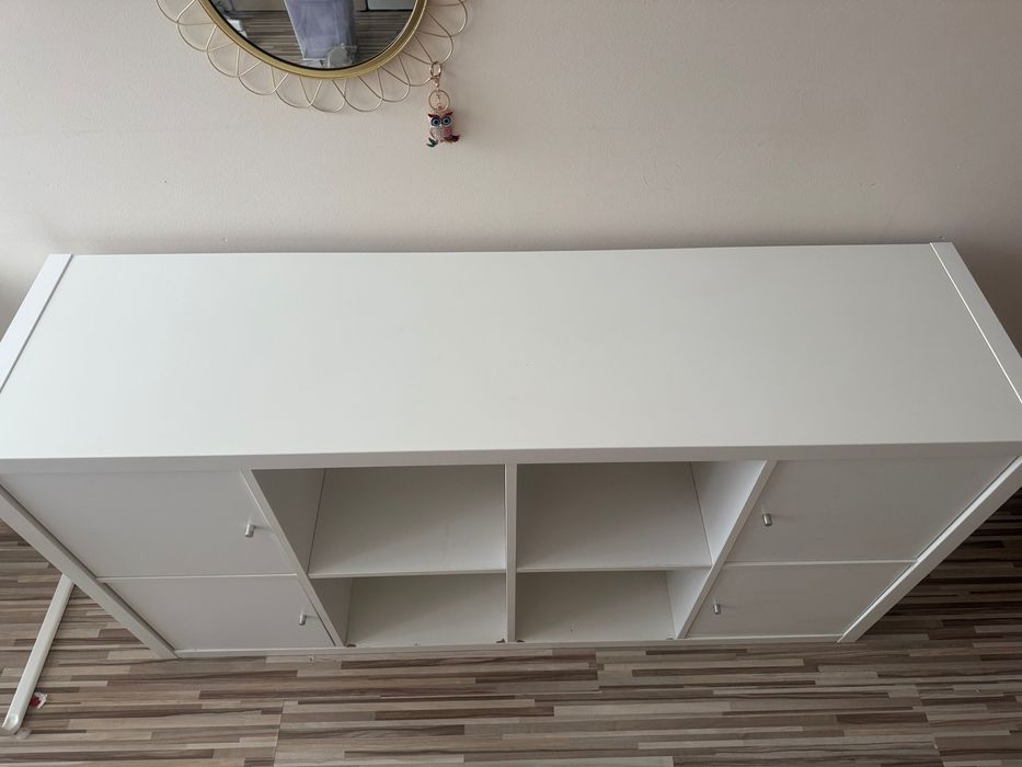 Regał kallax Ikea