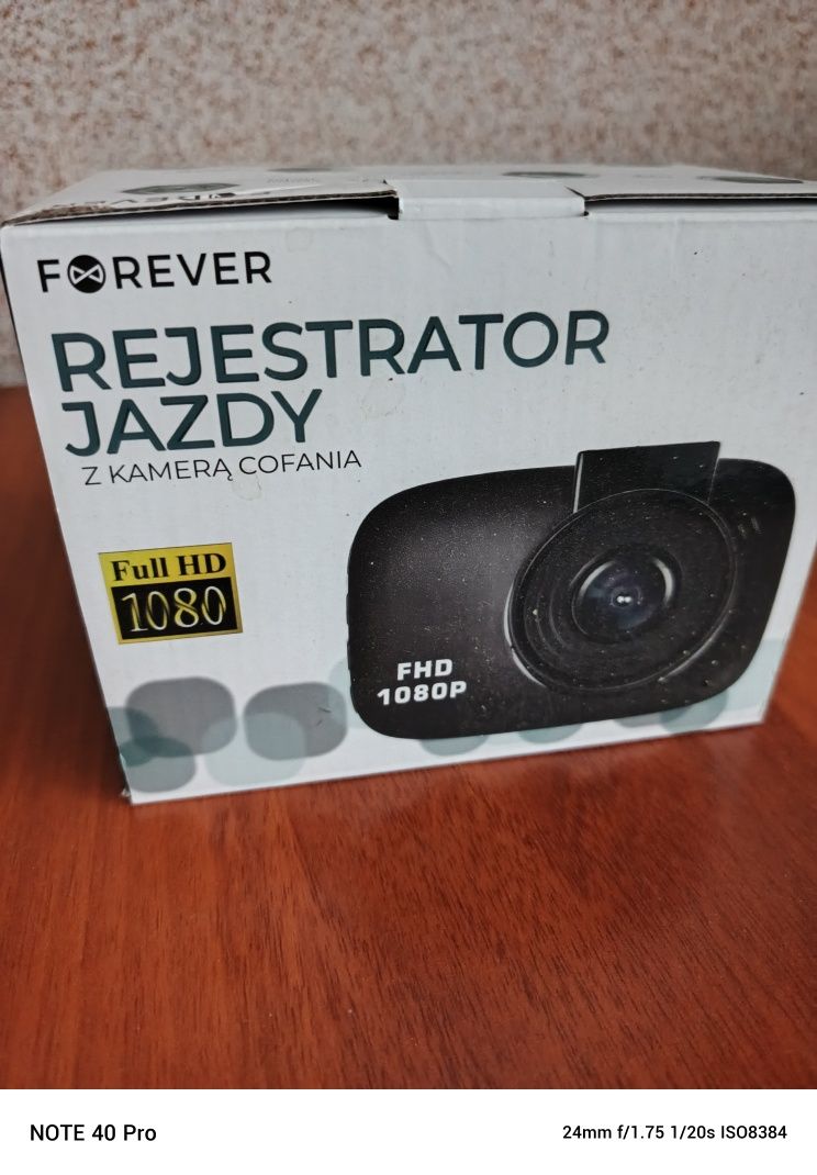 Wideo rejestrator