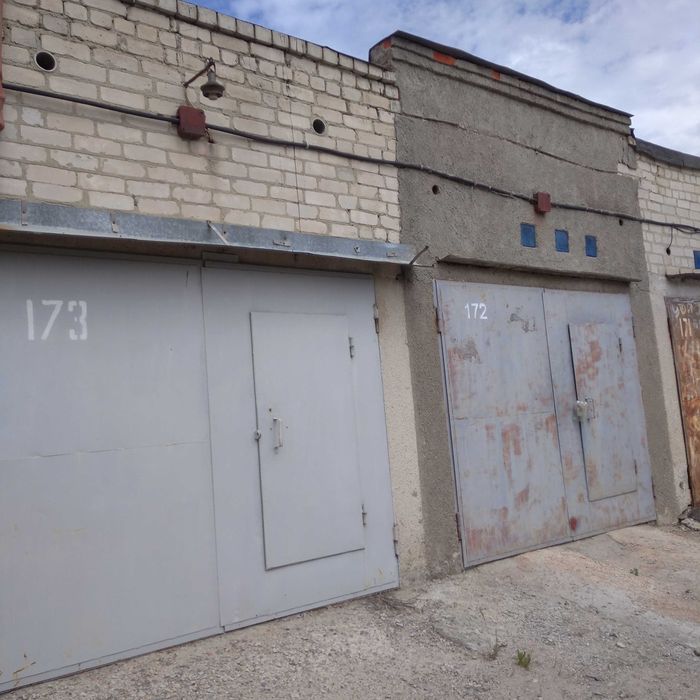 Гараж охраняемый