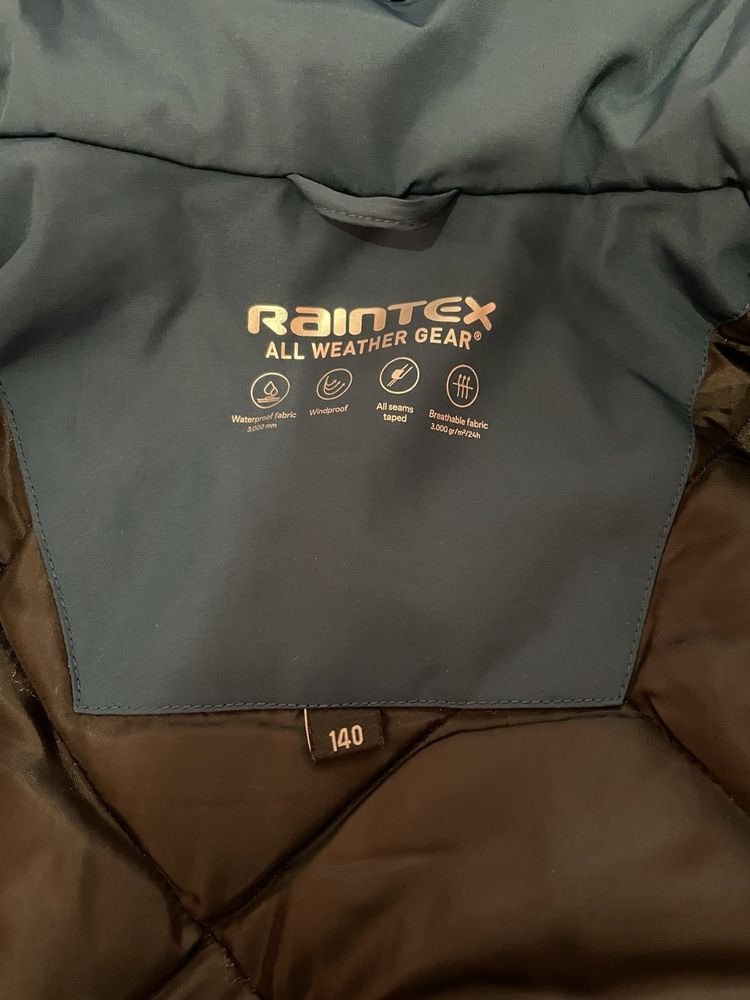 Куртка дитяча Raintex