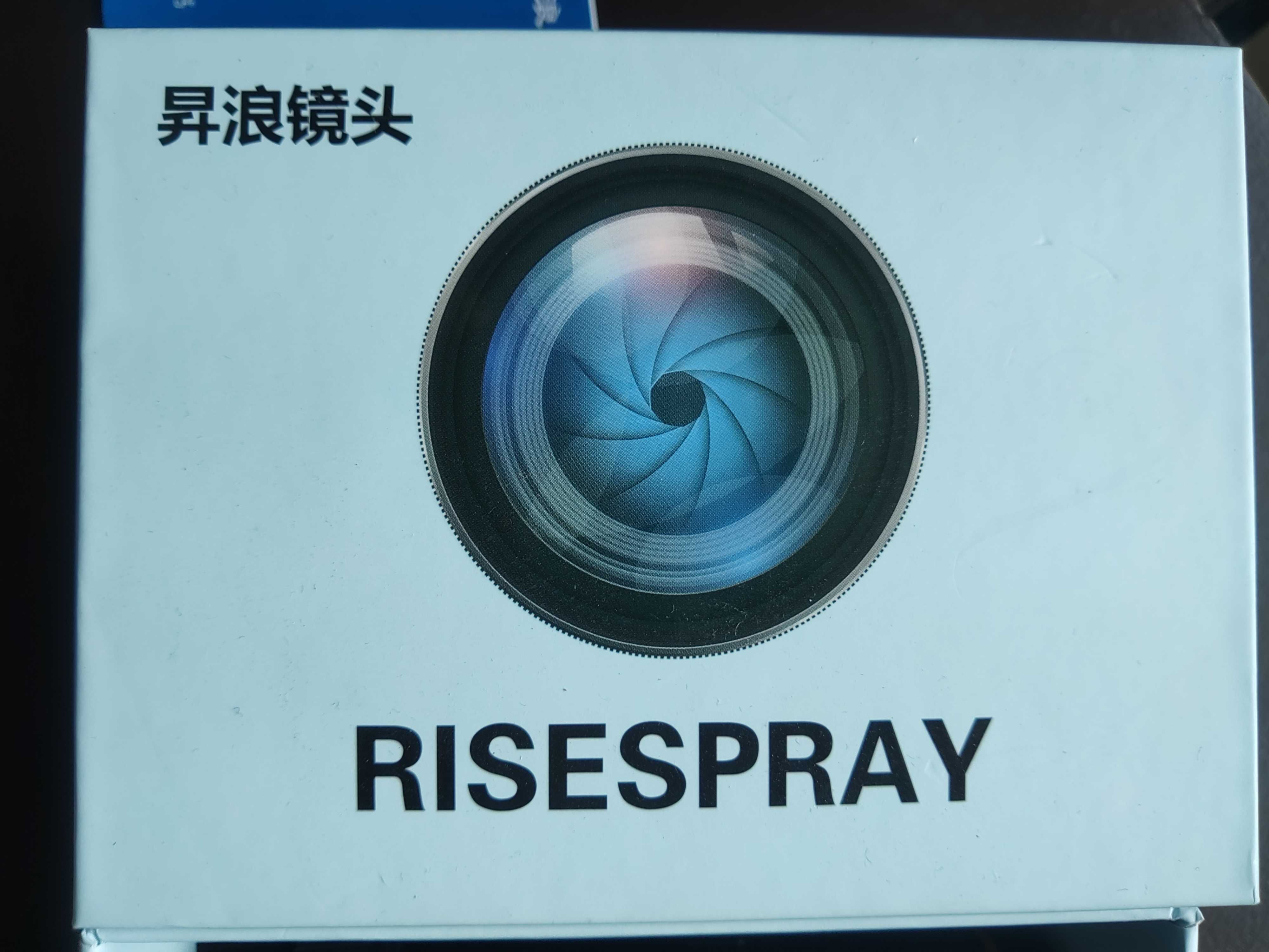 Об'єктив RISESPRAY 85MM F1.8 для Canon Rf металевий корпус та байонет