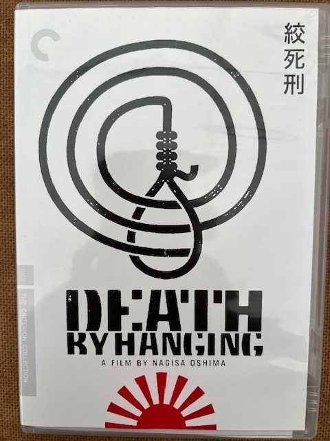 Death By Hanging aka O Enforcamento de Nagisa Oshima