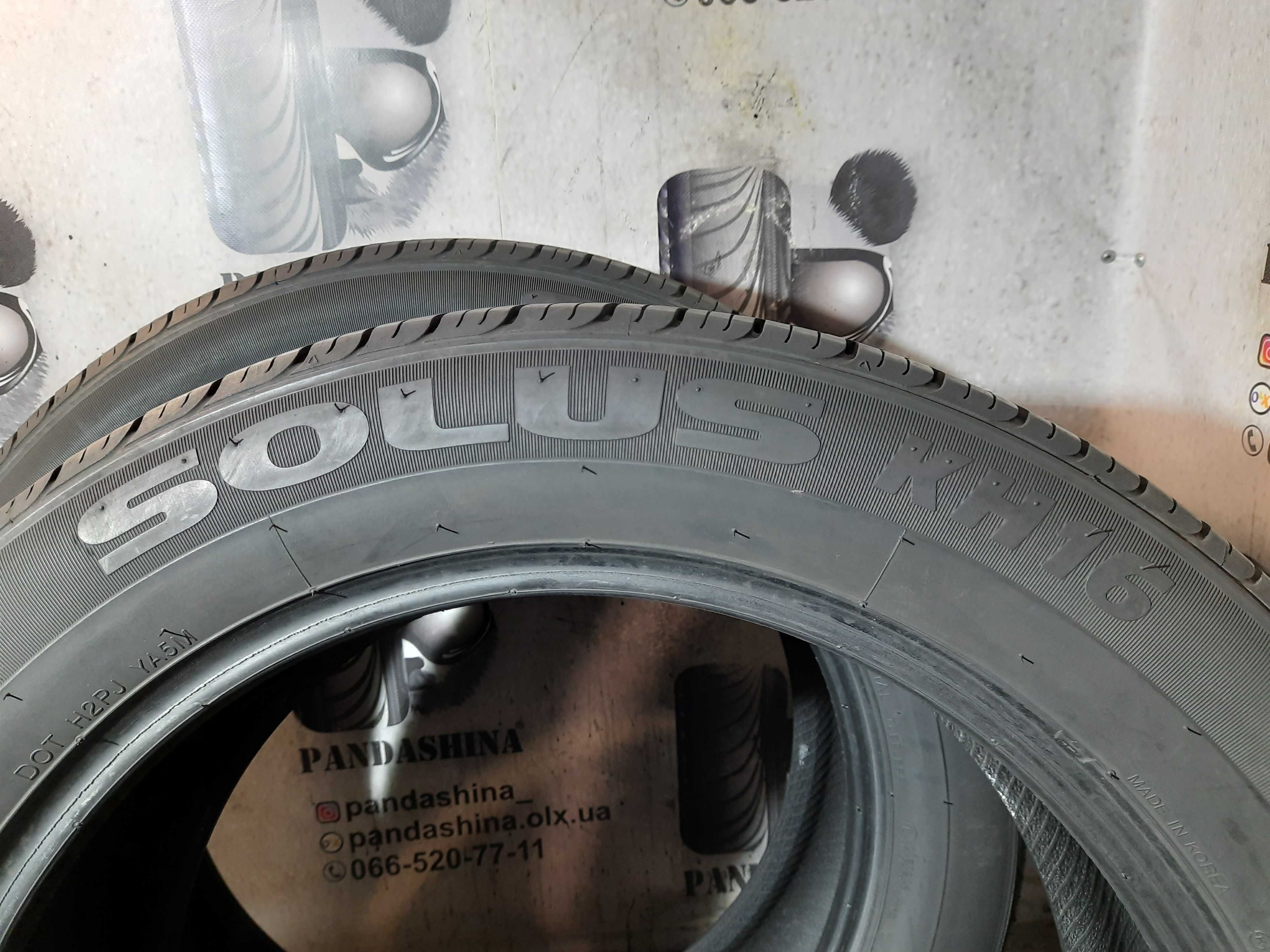 Шини 6,5мм 225/55 R19 KUMHO Solus KH16 б/у літо склад