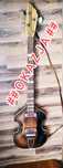 Tanio!! DEFIL ROMEO 2 gitara Basowa