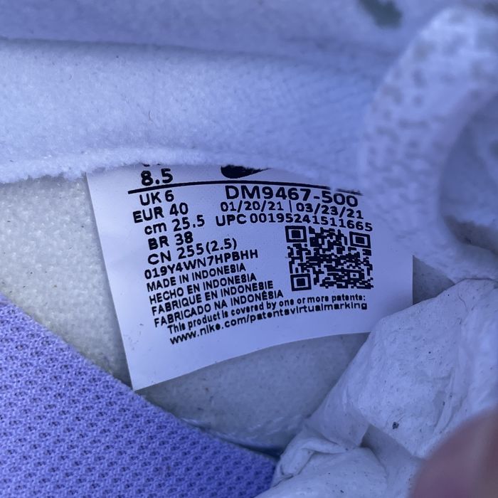 Nike Dunk Low OG Purple Pulse 2021