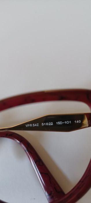 Oprawki do okularów PRADA bez szkieł