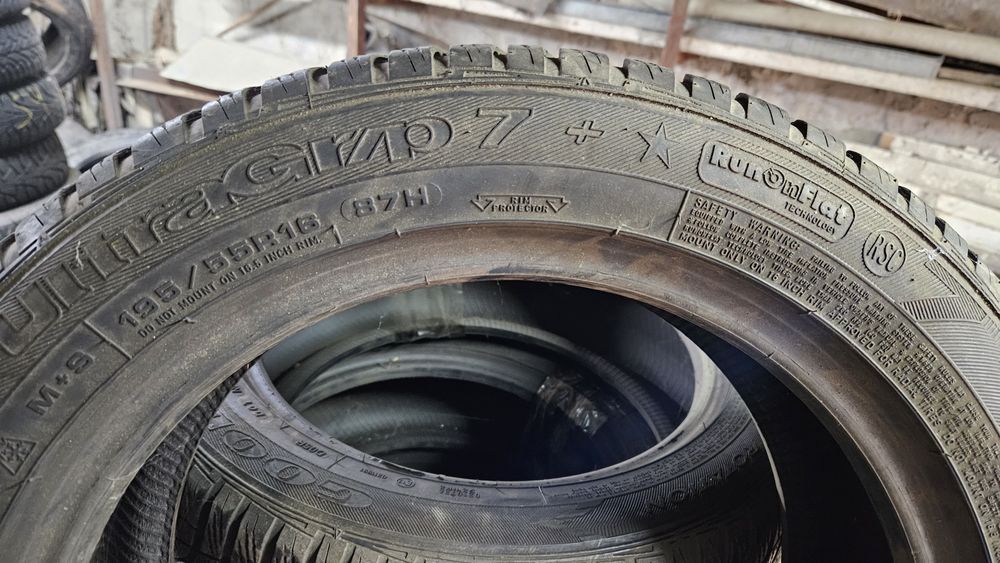 Шини та диски BMW з Європи 195 55 16