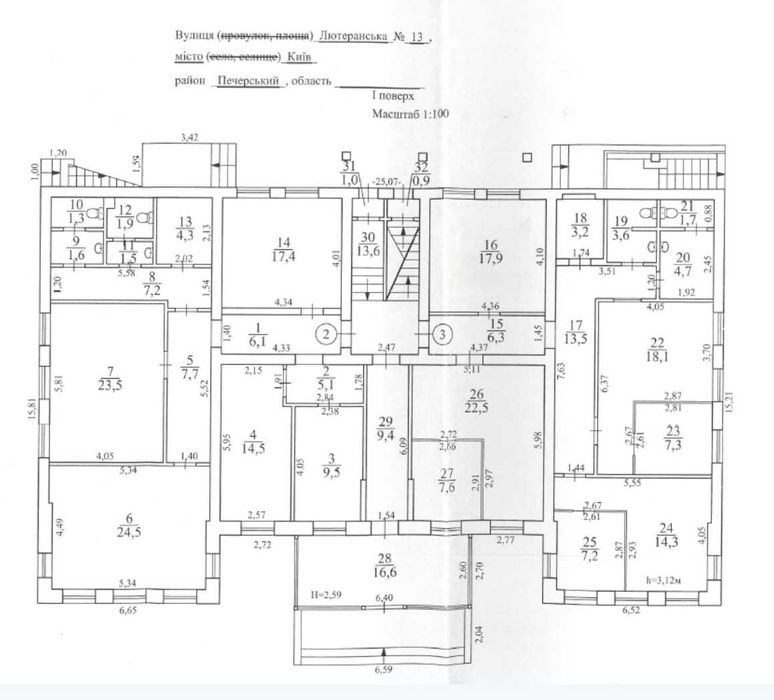 Оренда офісного приміщення 280 кв.м., вул. Лютеранська, 13. Є укриття.