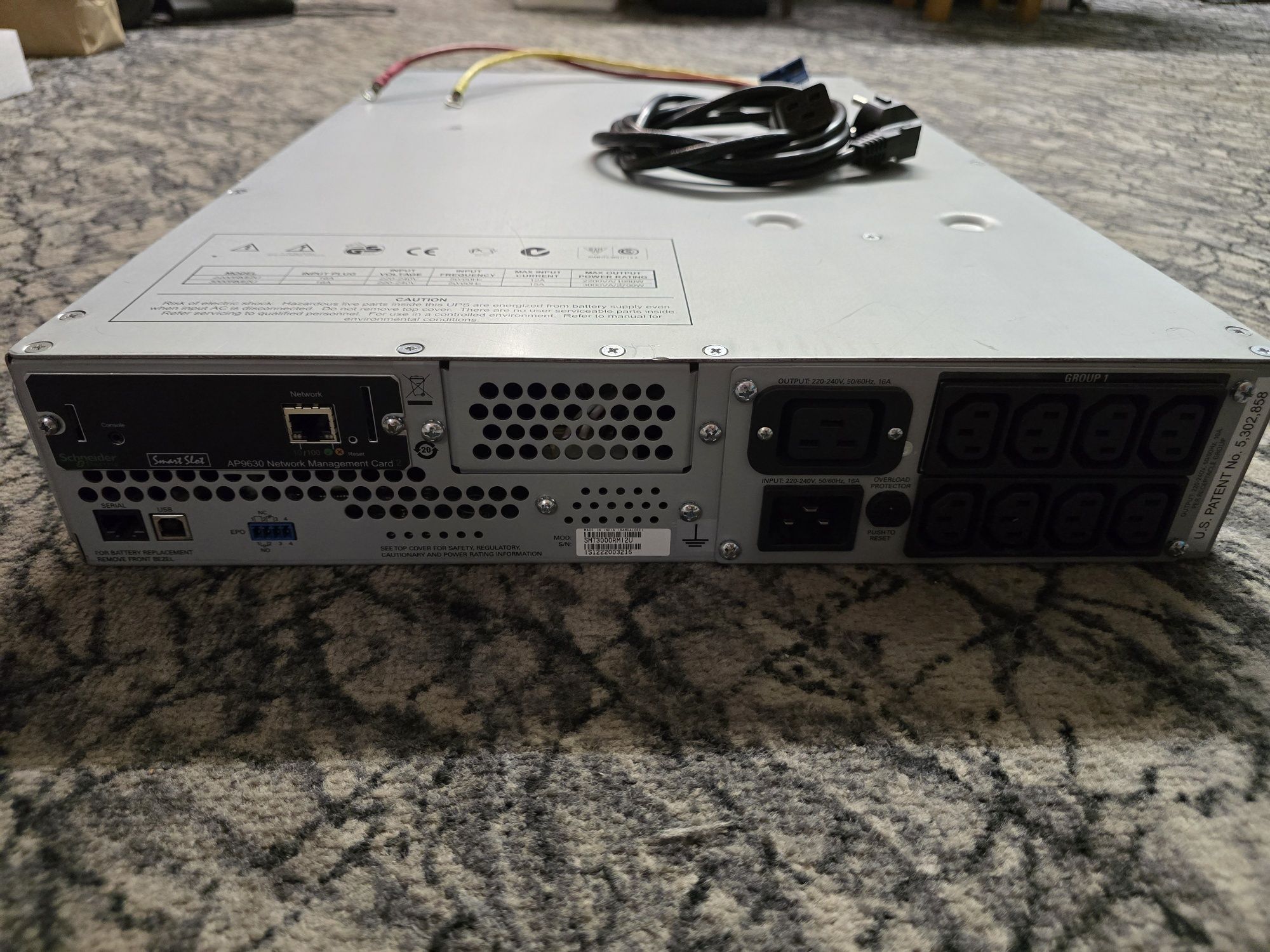 ИБП APC SMT3000RMI2U 3000 ВА/2700 Вт + SNMP