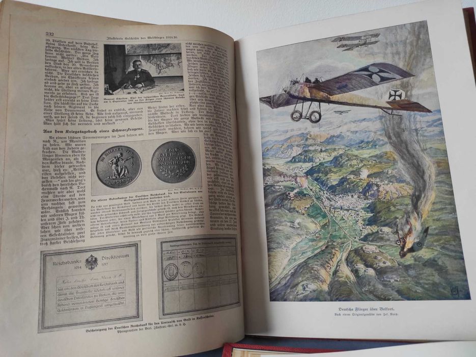 Старинная илюстрированная история 1 й мировой войны 1914 - 1919 гг.