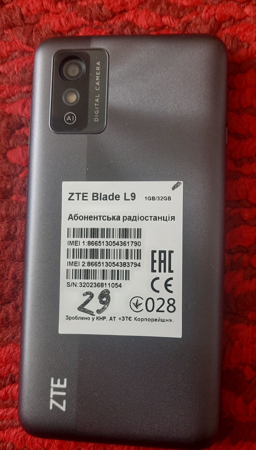 Офісний телефон ZTE 9