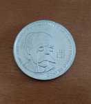 Moeda 5,00€ (euros) UNC - 200º Aniv. nascimento Camilo Castelo Branco