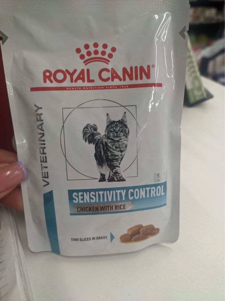 Royal Canin Sensitivity Control паучі