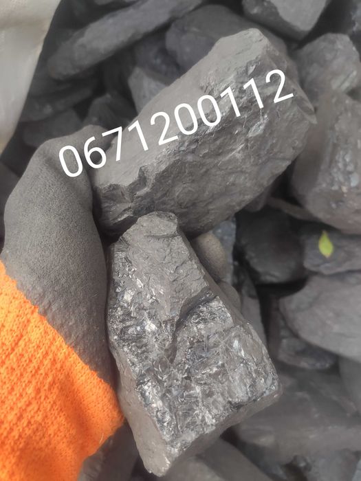 Уголь для печей и котлов ! Не упусти купить качество!