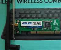 Wi-Fi-адаптер Asus PCI-G31