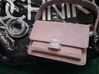 Ochnik Torebka Nowa Skóra z metkami crossbody