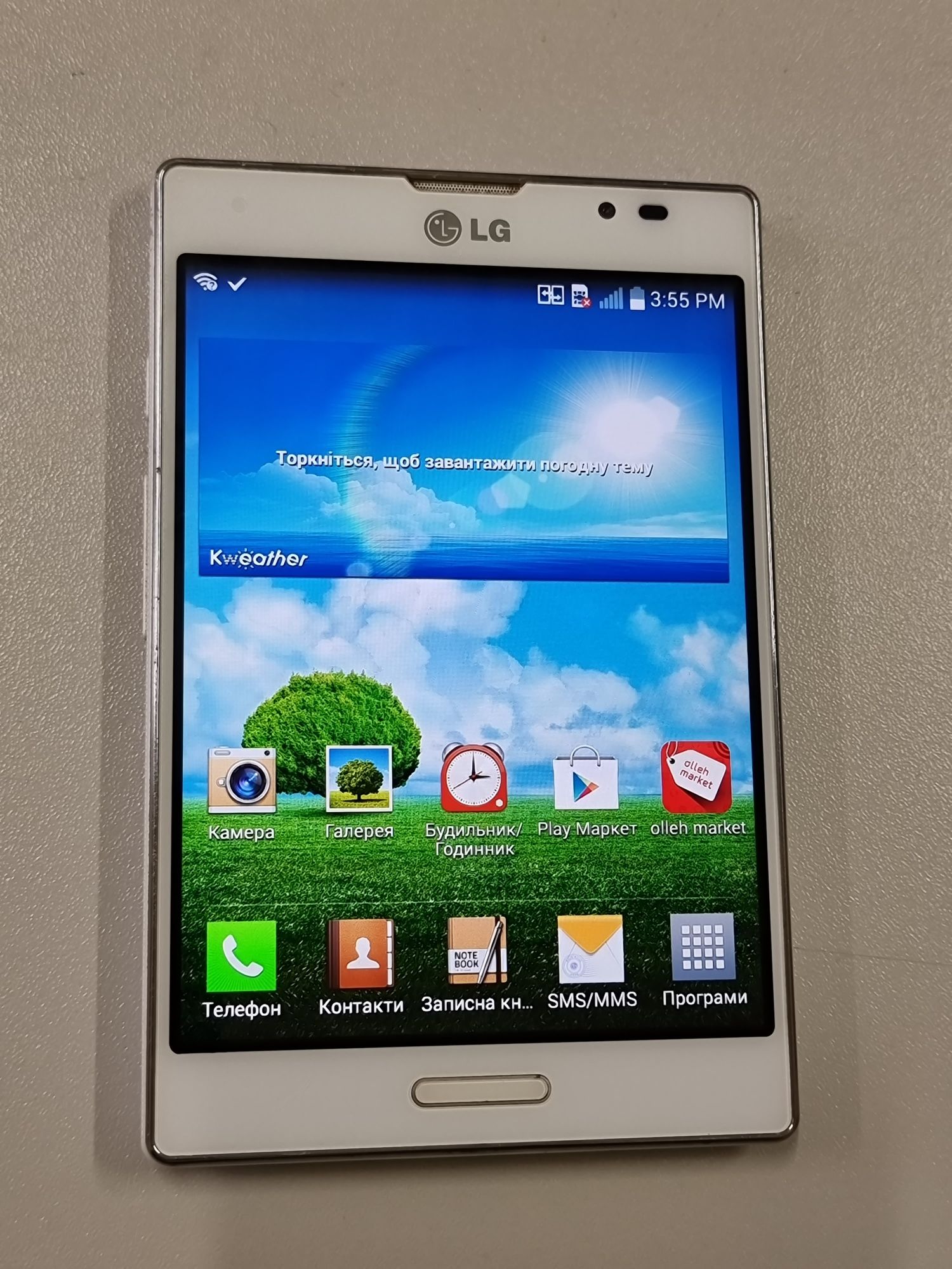 Lg Optimus Vu II раритетний смартфон на Andorid з квадратним екраном