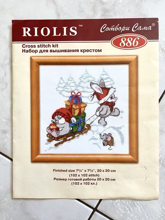 Залишки набору для вишивання Riolis, зимовий набір для вишивання